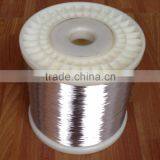 Sliver Plated CCAM Wire 0.25mm