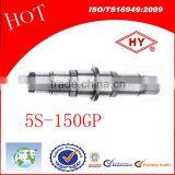 5S-150GP Stainless Steel Gear Drive Shaft for Howo (2159304001) thumbnail-1