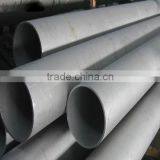 Stainless Steel Pipe China Supplier Dood Quality thumbnail-5
