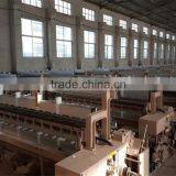 China Manufacture High Precision High Speed Automatic Water Jet Loom thumbnail-1