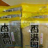 Multifunction Modified Atmosphere Vacuum Sealing Machine thumbnail-4