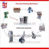 Tin Can Production Line for Beverage Can Making Machine