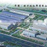 Jianli Sticky Ribbon Co., Ltd. company overview - view 1 thumbnail