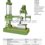 Radial Drilling Machine (Z3032)