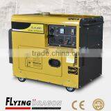 low noise portable generators for sale, 5 kw electric power plant with air cooled system