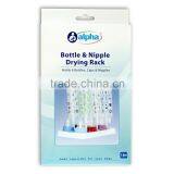 Feeding Bottle Drying Rack thumbnail-2