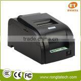 Rongta Impact Printer RP76II With Double Color Optional