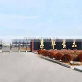 Laiwu Taifeng Foods Co., Ltd company overview - view 2 thumbnail