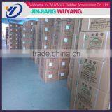 Rubber Band Rubber Elastic Tape Rubber Tape for Clothes thumbnail-6