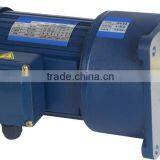 Standard Foot Mounted AC Gear Motor-100w thumbnail-3