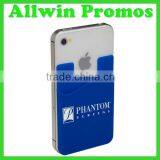 Promotional Silicone Smart Card Wallet 3M Sticky thumbnail-2