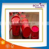 Custom Wholesale Hot Sale New Design Luxury Round Red Wedding Packaging Box thumbnail-4