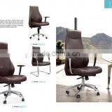 Heated Office Chair thumbnail-2