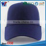 Fashion Design Promotional Trucker Hat Plain thumbnail-2