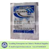 Single-use Medical Vaseline Gauze thumbnail-1