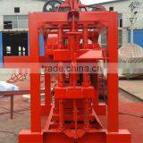 QTJ4-40 Hand Press Brick Making Machine Hand Operation Block Machine Manual Brick Block Machine thumbnail-6
