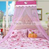 Mosquito Net With Decorative Partten Made in China/good Quality/hot-sale