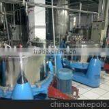 SS Top Discharge Centrifuge Machinery Equipment