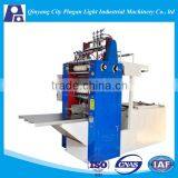 Special Design for Pocket Tissue Paper Machine