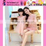 2015 Fashion Special Design Cotton Shirt Golden Supplier Cheaper Hot Family T-Shirt thumbnail-3