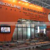 Shijiazhuang Boxline Machinery Manufacturing Co., Ltd. company overview - view 1 thumbnail