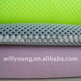 3D Space Wider Width