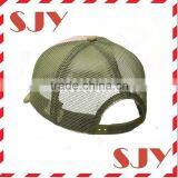 5 Panel Screen Print Mesh Foam And Mesh Kids Baseball Trucker Cap thumbnail-2