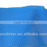Swimming Pool Covers,inflatable Swimming Pool Cover thumbnail-1