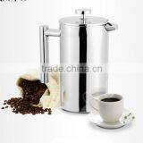 2014 New Design Unique French Coffee Press Double Walled Coffee Press thumbnail-2