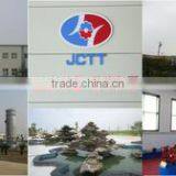 Nanchang JMCG Concord Transmission Technic Co., Ltd. company overview - view 1 thumbnail