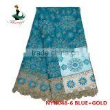 2016 Haniye African Latest Embroidery French Lace Fabric Nigeria French Net Lace Fabric for Dresses/NYN48 thumbnail-6