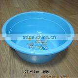 high quality used plastic basin mould 9L/14L/18L/second hand mould