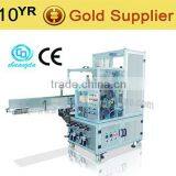 P:CDH-236 Full Auto Facial Tissue Box Packing Machine