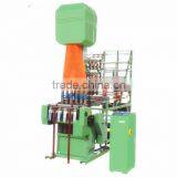 HKT-C Computerized Narrow Fabric Jacquard Loom