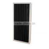 Active Carbon Efficiency Air Filter thumbnail-1