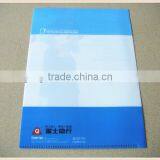 2014 Hight Quality PP Plastic Clip Folder thumbnail-1