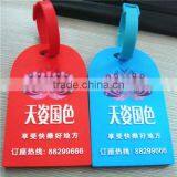 Custom Beautiful Silicone Luggage Tag thumbnail-3