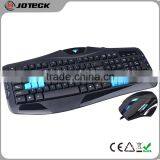 Multimedia gaming keyboard and mouse combo/set,keyboard optical mouse wholesale