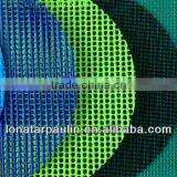 Welded Mesh