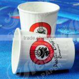 Disposable Tea Cup With Handle/disposable Milkshake Cups/disposable Cups With Lids thumbnail-2