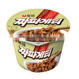 Nongshim Big Bowl Noodles thumbnail-3