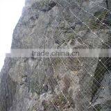 Protection Mesh thumbnail-6