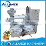 Best Quality ALLANCE 6YL-100A Stainless Steel Household Electric Oil Press Machine Small Oil Press Machine