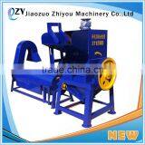 300-500kg/h Strong Plastic Bottle Crushing Machine Pet Crusher (whatsapp:0086 15039114052)