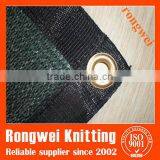 Green Garden Fence Netting