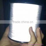 Reflective Transfer Film Yarn