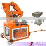 QMR2-45 Coloured Paving Block Making Machine