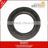 Car Parts Hot Sale Oil Seal for Peugeot 206,405 thumbnail-1