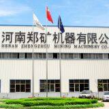 Henan Zheng Zhou Mining Machinery Co., Ltd company overview - view 1 thumbnail
