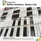 Lightweight AAC Blocks AAC Panel Prefabricated Interior Wall Panels thumbnail-1